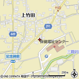 長野県東筑摩郡山形村5454周辺の地図