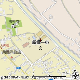 羽生市立新郷第一小学校周辺の地図