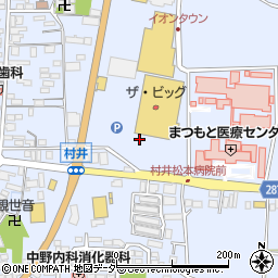 高木珈琲 イオンタウン松本村井店周辺の地図