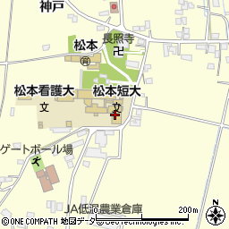 松本短期大学周辺の地図
