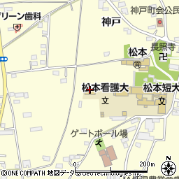 松本看護大学周辺の地図