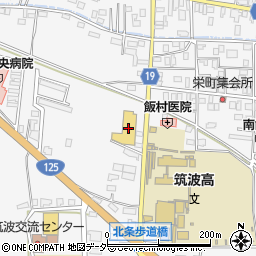 フードマーケットカスミ筑波店周辺の地図