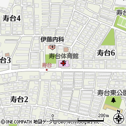 松本市寿台体育館周辺の地図