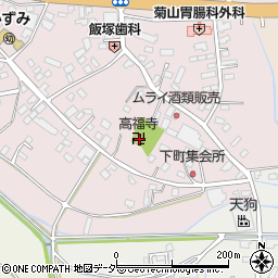 茨城県下妻市下妻丁276周辺の地図