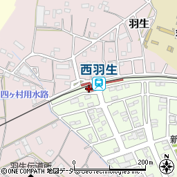 秩父鉄道株式会社　西羽生駅周辺の地図