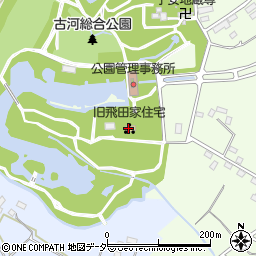 旧飛田家住宅周辺の地図