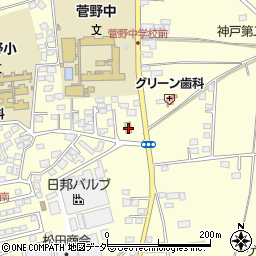 ローソン松本菅野店周辺の地図