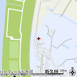 茨城県古河市新久田927周辺の地図
