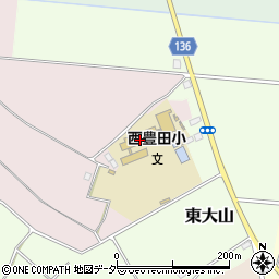 八千代町立西豊田小学校周辺の地図