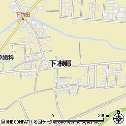 長野県東筑摩郡山形村下本郷周辺の地図