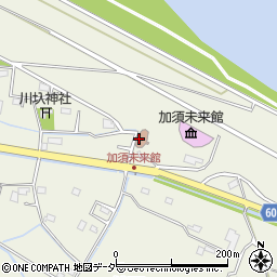 加須市役所　利根川こども館周辺の地図