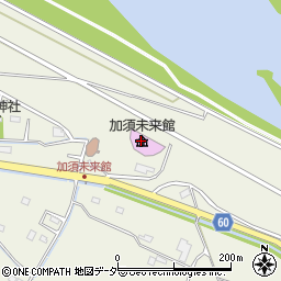 加須未来館周辺の地図