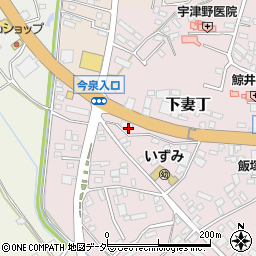 茨城県下妻市下妻丁350-1周辺の地図