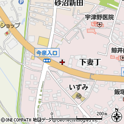 茨城県下妻市下妻丁399周辺の地図