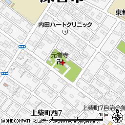 元誉寺周辺の地図