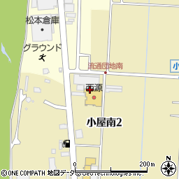 株式会社西源　流通団地店周辺の地図