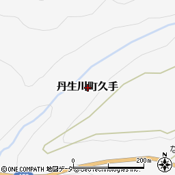 岐阜県高山市丹生川町久手周辺の地図