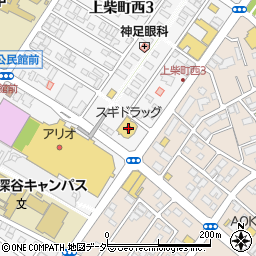 スギドラッグ深谷上柴店周辺の地図