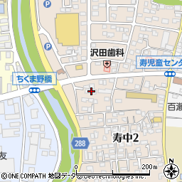 長野県松本市寿中2丁目4-13周辺の地図