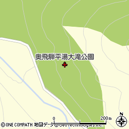 奥飛騨平湯大滝公園周辺の地図