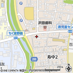 長野県松本市寿中2丁目4-2周辺の地図