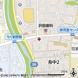 長野県松本市寿中2丁目4-4周辺の地図