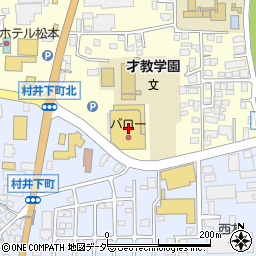 ヴィクトリアゴルフ松本芳川店周辺の地図