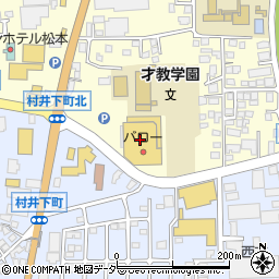 スーパースポーツゼビオ松本芳川店周辺の地図