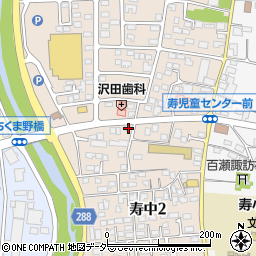 長野県松本市寿中2丁目4-8周辺の地図