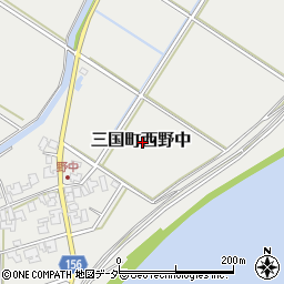 福井県坂井市三国町西野中周辺の地図