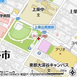 上柴公民館前周辺の地図