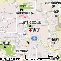 茨城県下妻市下妻丁123周辺の地図