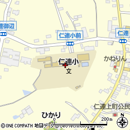 仁連児童クラブ周辺の地図