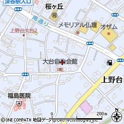 埼玉県深谷市上野台2841周辺の地図