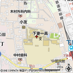 茨城県立下妻第一高等学校附属中学校周辺の地図