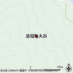 岐阜県高山市清見町大谷周辺の地図