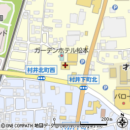 イエローハット松本村井店周辺の地図