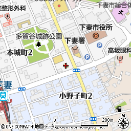ファミリーマート下妻本城町店周辺の地図