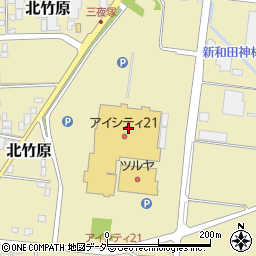 アイシティ２１　興文堂周辺の地図