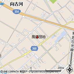 埼玉県加須市向古河11-6周辺の地図