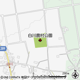 白川農村公園周辺の地図