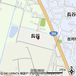 茨城県古河市長谷周辺の地図