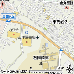 茨城県信用組合石岡東支店周辺の地図