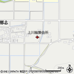 上川輪集会所周辺の地図