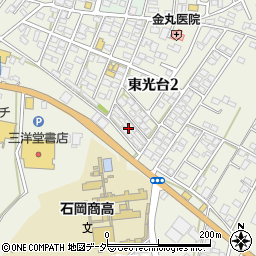 茨城県石岡市東光台2丁目10周辺の地図