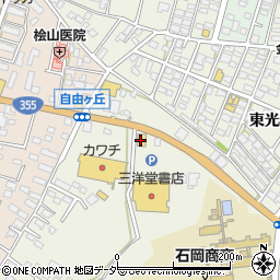 ガスト石岡店周辺の地図