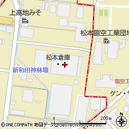 松本倉庫周辺の地図