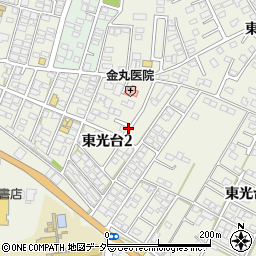 茨城県石岡市東光台2丁目8周辺の地図
