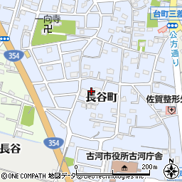 茨城県古河市長谷町15周辺の地図
