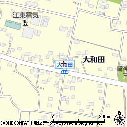 茨城県古河市大和田1297周辺の地図